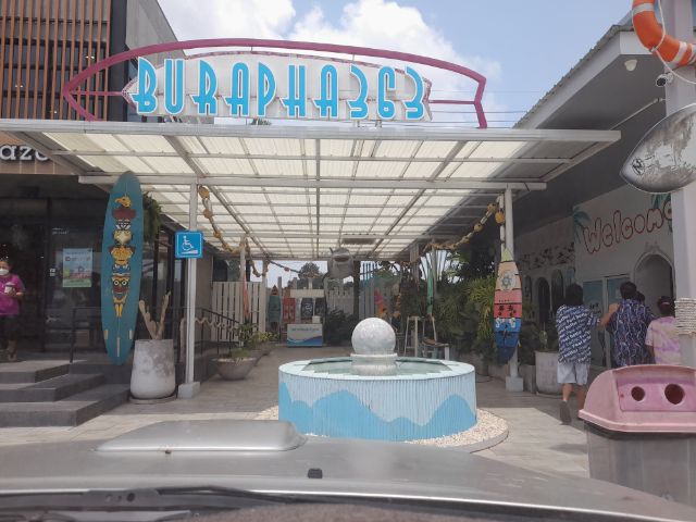 หินหมุน หินกลิ้ง หินหมุนฮวงจุ้ย น้ำพุหินหมุน หินหมุนมงคล น้ำพุ น้ำริน รูปที่ 10