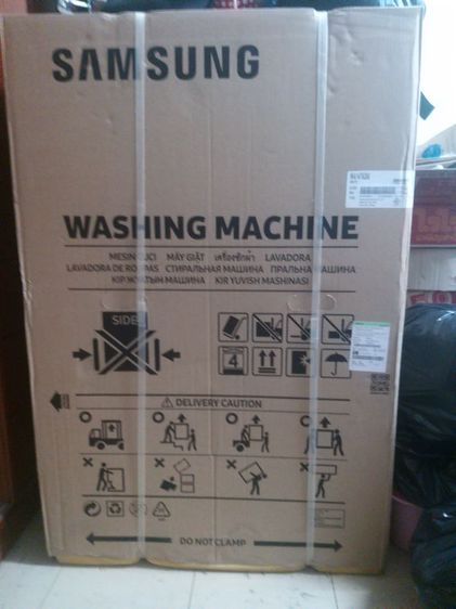 ขายเครื่องซักผ้า รูปที่ 6