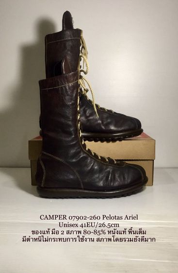 CAMPER Boots สวมใส่เพื่อความปลอดภัย 41EU(26.5cm) ของแท้ มือ 2 รุ่น Pelotas, รองเท้าบู้ท CAMPER หนังแท้ พื้นเต็มสวย มีตำหนิไม่กระทบการใช้งาน รูปที่ 15