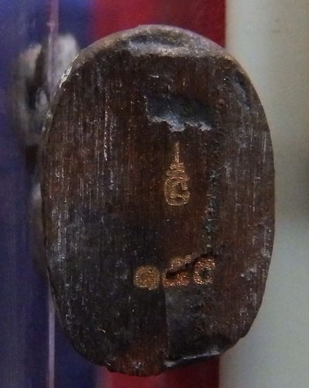 พ่อปู่ชูชกเทพขอได้ รุ่นแรก หลวงปู่คำบุ วัดกุดชมภู พ.ศ. 2553 เนื้อสัตตโลหะ-เนื้อทองทิพย์ ยิงโค๊ด-เลข พร้อมกล่องเดิม รูปที่ 26