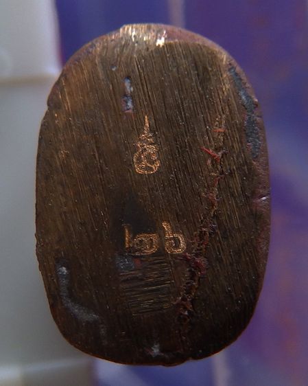 พ่อปู่ชูชกเทพขอได้ รุ่นแรก หลวงปู่คำบุ วัดกุดชมภู พ.ศ. 2553 เนื้อสัตตโลหะ-เนื้อทองทิพย์ ยิงโค๊ด-เลข พร้อมกล่องเดิม รูปที่ 17