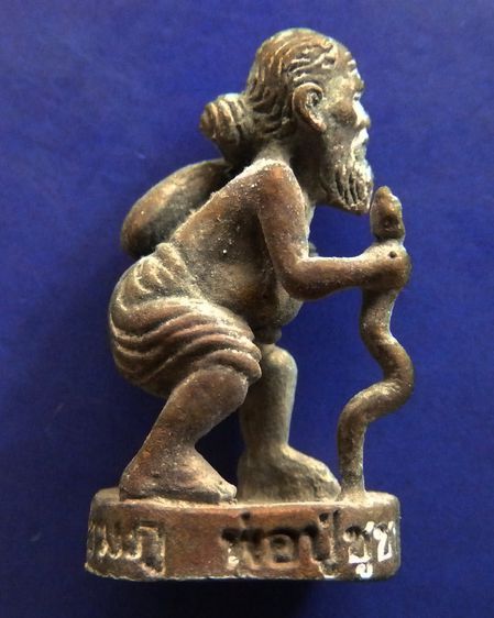 พ่อปู่ชูชกเทพขอได้ รุ่นแรก หลวงปู่คำบุ วัดกุดชมภู พ.ศ. 2553 เนื้อสัตตโลหะ-เนื้อทองทิพย์ ยิงโค๊ด-เลข พร้อมกล่องเดิม รูปที่ 24