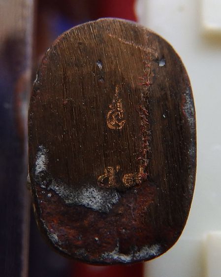 พ่อปู่ชูชกเทพขอได้ รุ่นแรก หลวงปู่คำบุ วัดกุดชมภู พ.ศ. 2553 เนื้อสัตตโลหะ-เนื้อทองทิพย์ ยิงโค๊ด-เลข พร้อมกล่องเดิม รูปที่ 32