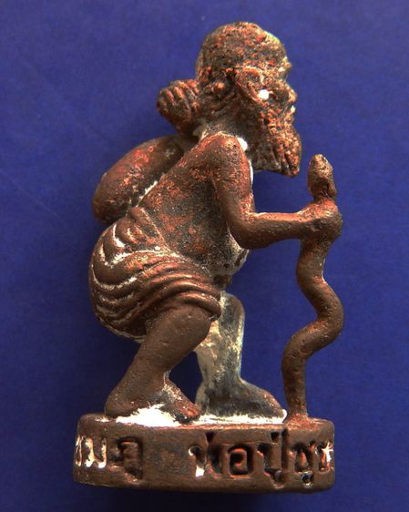 พ่อปู่ชูชกเทพขอได้ รุ่นแรก หลวงปู่คำบุ วัดกุดชมภู พ.ศ. 2553 เนื้อสัตตโลหะ-เนื้อทองทิพย์ ยิงโค๊ด-เลข พร้อมกล่องเดิม รูปที่ 18