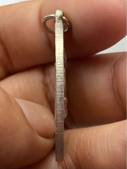 เหรียญหลวงปู่โต๊ะ วัดประดู่ฉิมพลี พร้อมกล่อง รูปที่ 4