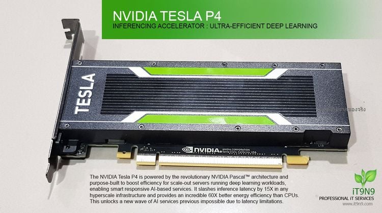NVIDIA Tesla P4 8GB ทำงาน Simulation Deep Learning เขียนแบบ ทางด้านวิศวกรรม CAD CAM SolidWorks Ansys รูปที่ 1