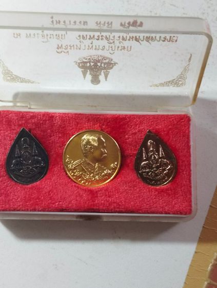 เหรียญชุดพิธีมหาพุทธาภิเษกวัดพระศรีฯปี๒๕๓๙ รูปที่ 5