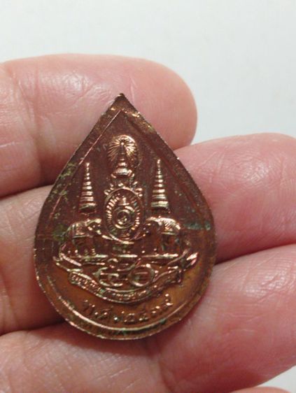 เหรียญชุดพิธีมหาพุทธาภิเษกวัดพระศรีฯปี๒๕๓๙ รูปที่ 13