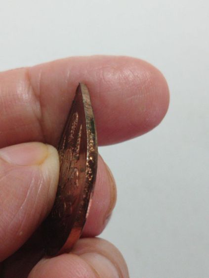 เหรียญชุดพิธีมหาพุทธาภิเษกวัดพระศรีฯปี๒๕๓๙ รูปที่ 14