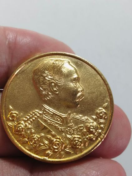 เหรียญชุดพิธีมหาพุทธาภิเษกวัดพระศรีฯปี๒๕๓๙ รูปที่ 6