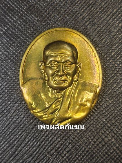 พระชุดของขวัญ 5องค์ หลวงพ่อทวดเหยียบน้ำทะเลจืด รูปที่ 13