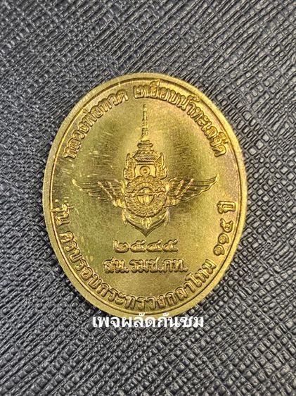 พระชุดของขวัญ 5องค์ หลวงพ่อทวดเหยียบน้ำทะเลจืด รูปที่ 14
