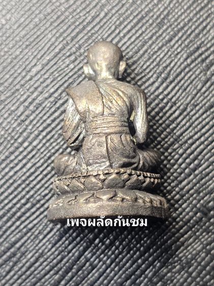 พระชุดของขวัญ 5องค์ หลวงพ่อทวดเหยียบน้ำทะเลจืด รูปที่ 9