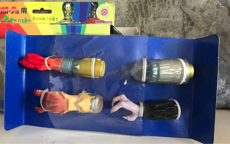 Microman Henshin Cyborg  ชุด 2 รูปที่ 3