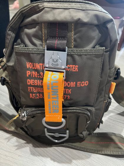 กระเป๋า รูปที่ 2