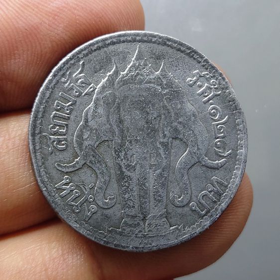 เหรียญครู (ปลอม) เนื้อเงิน หนึ่งบาท พระบรมรูป-ไอราพต รศ 127 รัชกาลที่5 พระเศียรกลับ เหรียญหนวด รูปที่ 2