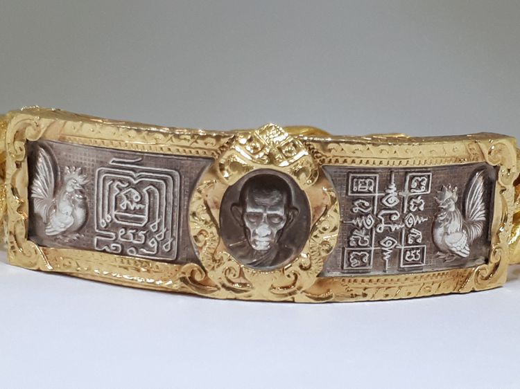 (81) สร้อยข้อมือเลสทอง ปี 2558 รูปที่ 3