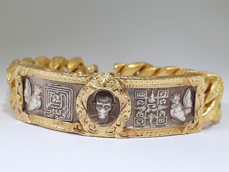 (81) สร้อยข้อมือเลสทอง ปี 2558 รูปที่ 7