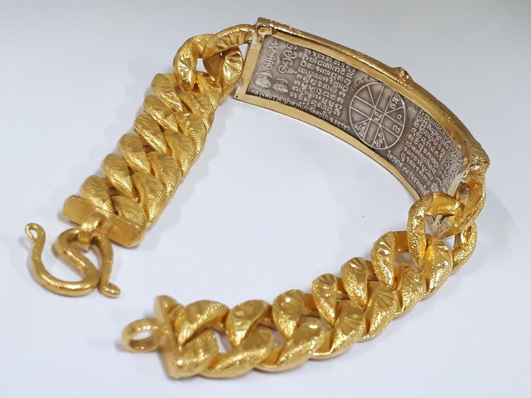 (81) สร้อยข้อมือเลสทอง ปี 2558 รูปที่ 8