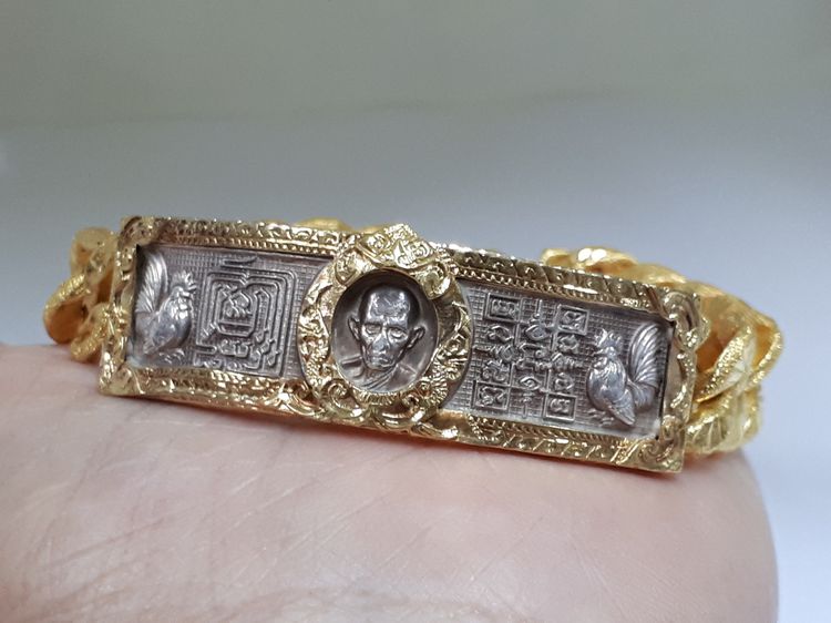 (81) สร้อยข้อมือเลสทอง ปี 2558 รูปที่ 12