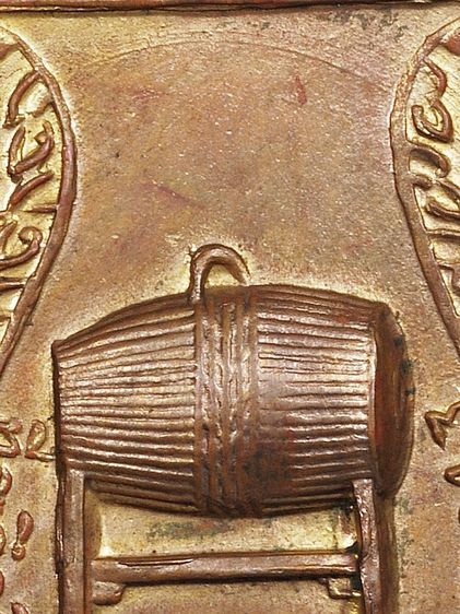 เหรียญพ่อแก่ วัดใหม่พิเรณทร์ กรุงเทพฯ กะหลั่ยทอง รุ่นแรกปี 13 รูปที่ 13