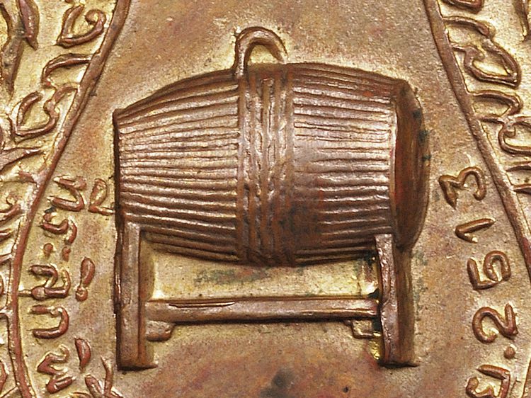 เหรียญพ่อแก่ วัดใหม่พิเรณทร์ กรุงเทพฯ กะหลั่ยทอง รุ่นแรกปี 13 รูปที่ 16