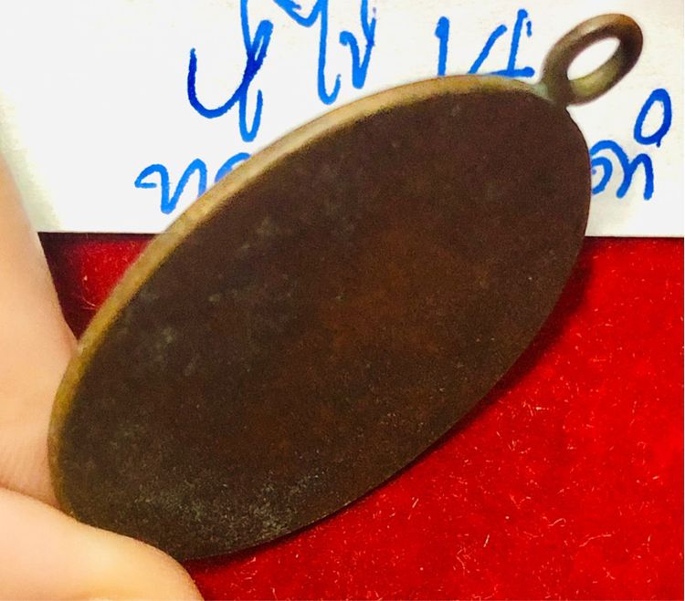 หลวงปู่ไข่ วัดเชิงเลน รุ่นแรก พิมพ์นิยม ห่วงเชื่อม ขอบกระบอก รูปที่ 10