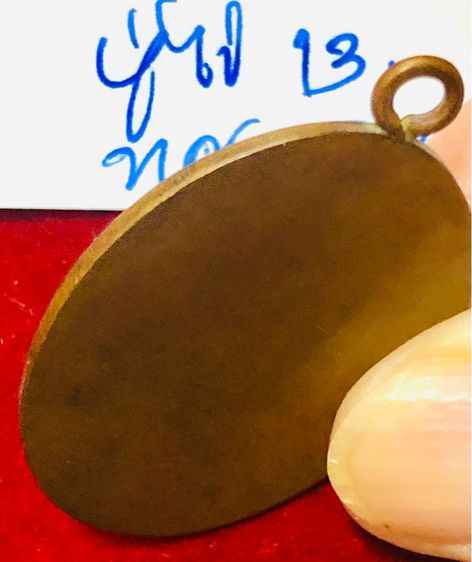 หลวงปู่ไข่ วัดเชิงเลน รุ่นแรก ปี 2468 พิมพ์เล็ก ห่วงเชื่อม ขอบกระบอก เนื้อทองแดง รูปที่ 7