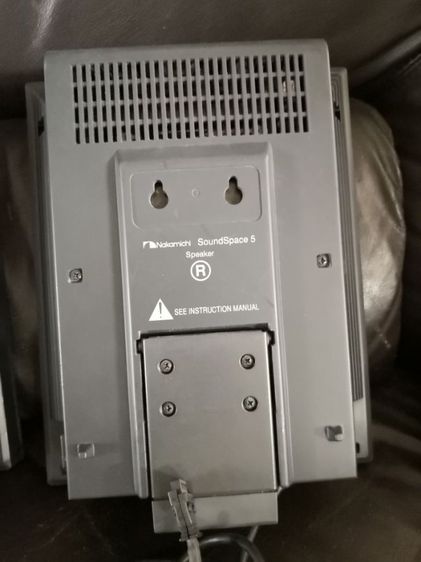 ลำโพง​ focal​ nakamichi รูปที่ 14