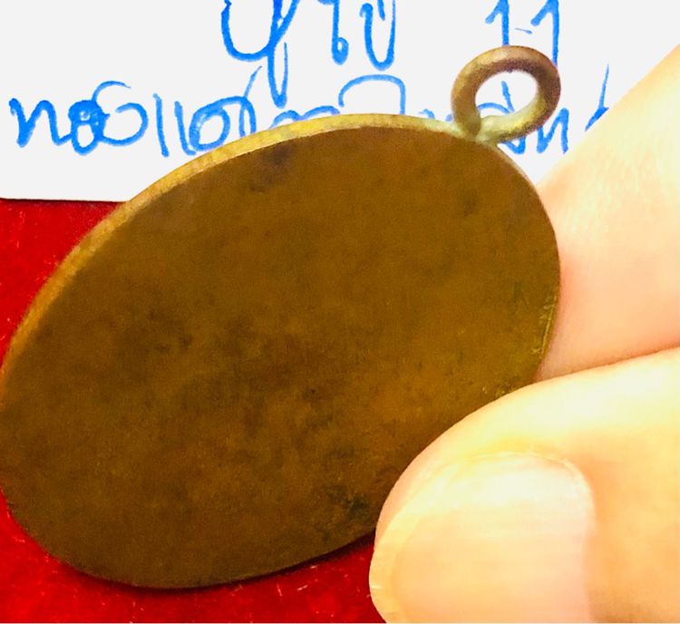 หลวงปู่ไข่ วัดเชิงเลน รุ่นแรก ปี 2468 พิมพ์เล็ก ห่วงเชื่อม ขอบกระบอก เนื้อทองแดงกะไหล่ทอง รูปที่ 7