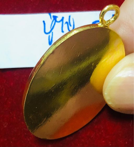 หลวงปู่ไข่ วัดเชิงเลน รุ่นสอง ปี 2473 พิมพ์เล็ก ห่วงเชื่อม ขอบกระบอก เนื้อทองผสม รูปที่ 7