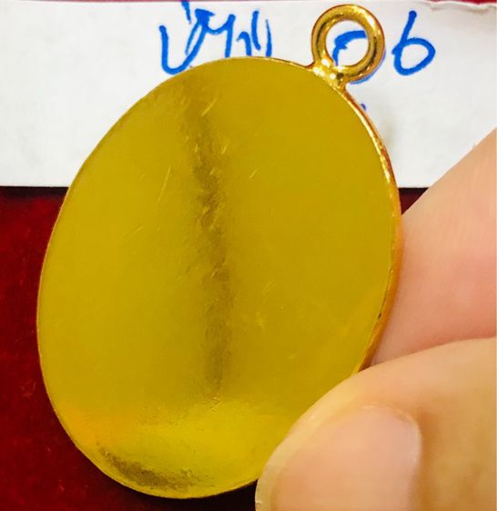 หลวงปู่ไข่ วัดเชิงเลน รุ่นสอง ปี 2473 พิมพ์เล็ก ห่วงเชื่อม ขอบกระบอก เนื้อทองผสม รูปที่ 8