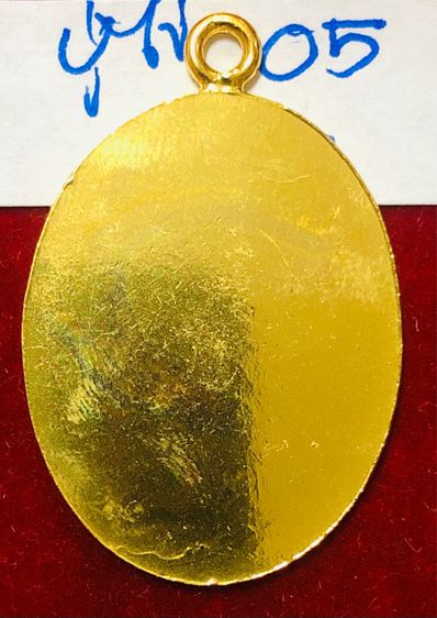 หลวงปู่ไข่ วัดเชิงเลน รุ่นสอง ปี 2473 พิมพ์เล็ก ห่วงเชื่อม ขอบกระบอก เนื้อทองผสม รูปที่ 15