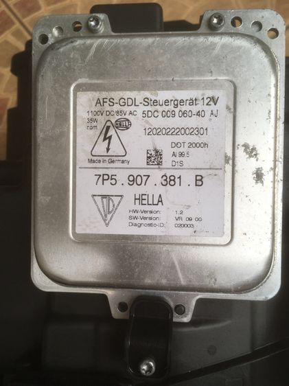 ไฟหน้าขวา ปอร์เช่ คเยน เอส ไฮบริด แท้มือสองญี่ปุ่น รูปที่ 4