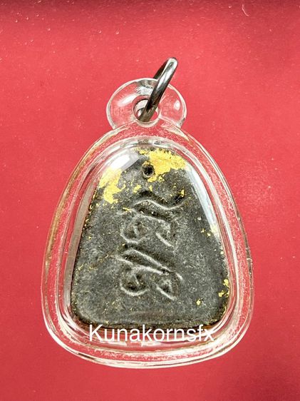 พิมพ์เสริมฐานหลังยันต์อิติเล็ก มีกริ่ง มีจุด ก้นจาร พระปิดตาหลวงปู่เฮี้ยง วัดป่า รูปที่ 5