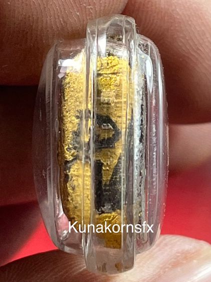 พิมพ์เสริมฐานหลังยันต์อิติเล็ก มีกริ่ง มีจุด ก้นจาร พระปิดตาหลวงปู่เฮี้ยง วัดป่า รูปที่ 6