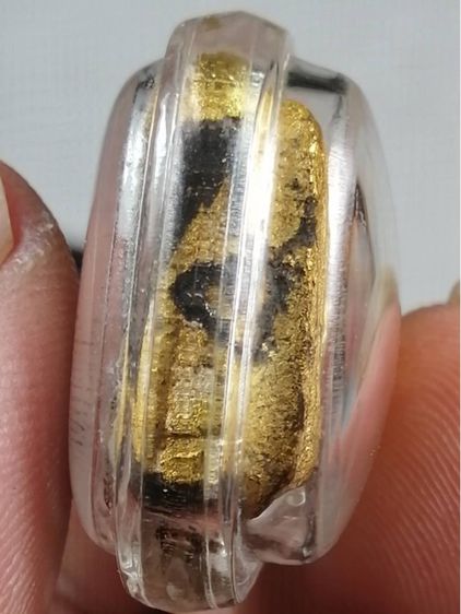 พิมพ์เสริมฐานหลังยันต์อิติเล็ก มีกริ่ง มีจุด ก้นจาร พระปิดตาหลวงปู่เฮี้ยง วัดป่า รูปที่ 11