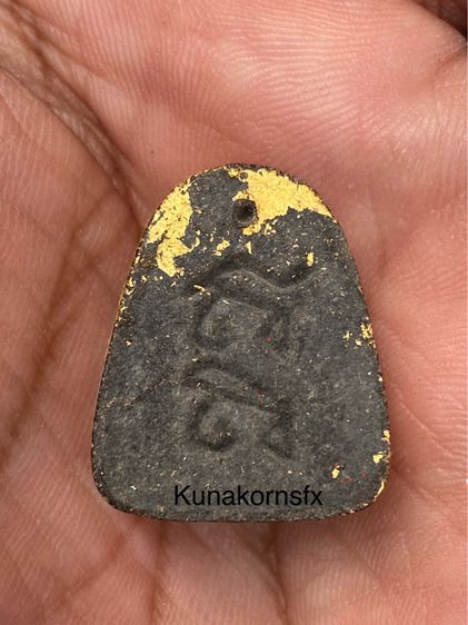 พิมพ์เสริมฐานหลังยันต์อิติเล็ก มีกริ่ง มีจุด ก้นจาร พระปิดตาหลวงปู่เฮี้ยง วัดป่า รูปที่ 2