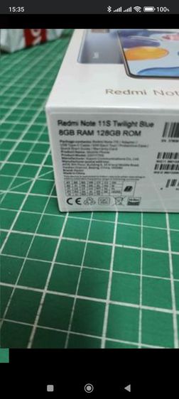 Redmi Note 11 5G  Ram 8 Rom 128 GB แบตเตอรี 5000  ชาร์จเร็ว 33 W เครื่องใหม่ในชิล