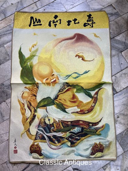 ภาพปัก เทพแปดเซียน มังกร เทพเจ้ากวนอู รูปที่ 9