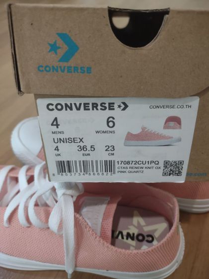 รองเท้าผ้าใบ Converse ไซส์ 36.5 รูปที่ 4