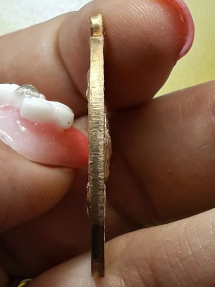 เหรียญ 100 ปี หลวงปู่มั่น กะไหล่ทอง รูปที่ 3