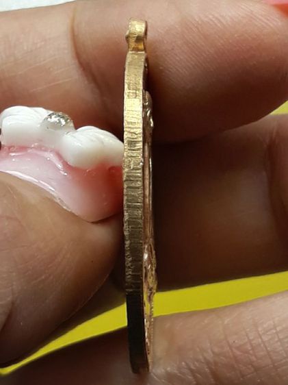 เหรียญ 100 ปี หลวงปู่มั่น กะไหล่ทอง รูปที่ 4