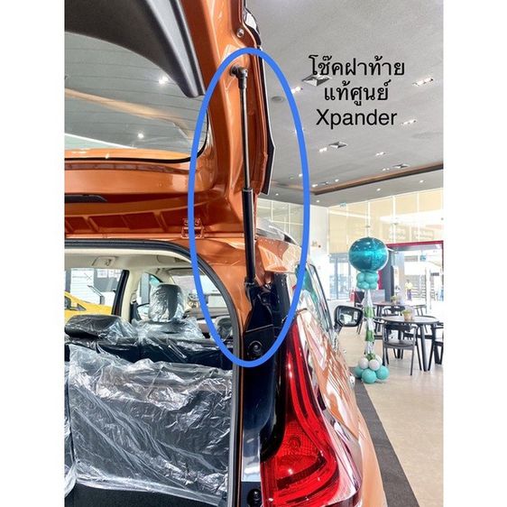  ขาย อุปกรณ์ใช้กับ รถยนต์ เป็นใช้กับ มิตซูบิชิ Xpanderและรุ่น อื่นได้  เป็นของใหม่ยังไม่ผ่านการใช้งาน รูปที่ 3