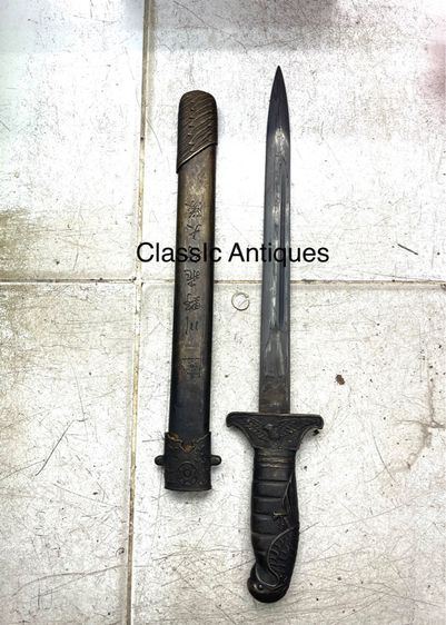 มีดทหารฝรั่ง  มีดญี่ปุ่นสะสม รูปที่ 7