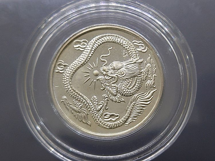 เจ้าแม่กวนอิม อวโรกิเตศวร หลังมังกร เนื้อเงิน 85 ปี สมเด็จพระพุทธปาพจนบดี วัดราชบพิธสถิตมหาสีมาราม ปี 2536 รูปที่ 2