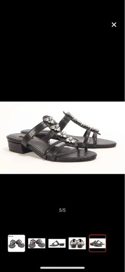 tango sz 37