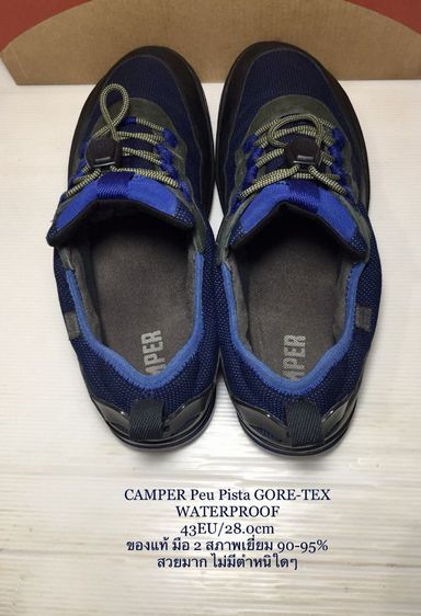 CAMPER Sneakers, WATERPROOF, 43EU(28.0cm) ของแท้ มือ 2 สภาพเยี่ยม รุ่น Peu Pista GORE-TEX, รองเท้า CAMPER ผ้าแต่งด้วยหนังแท้ พื้นเต็ม สวยมาก รูปที่ 16