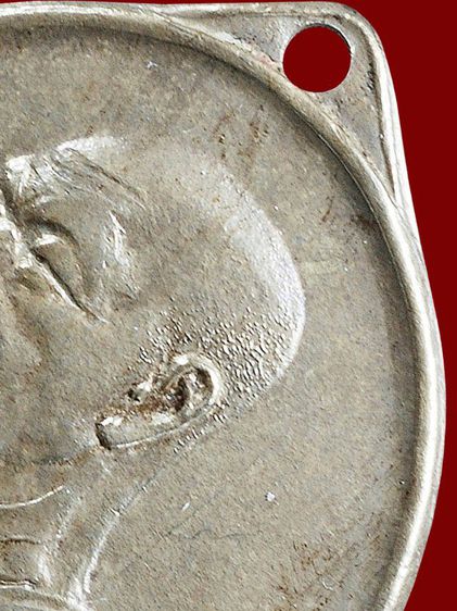 ให้เช่า พระบ้าน เหรียญเกจิพระอาจารย์ฝั้น อาจาโร  รุ่นแรก ปี 2507 ศิษฐ์ ท.อ สร้างถวาย เนื้ออัลปาก้า รูปที่ 2
