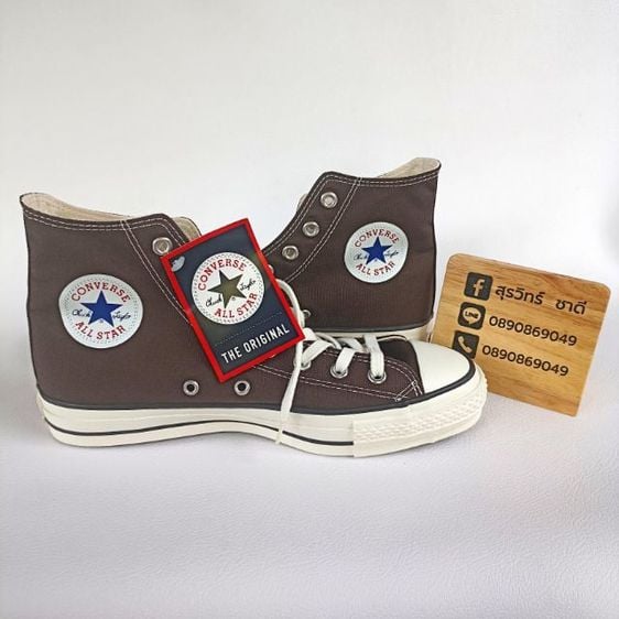 รองเท้าผ้าใบ ผ้าใบ น้ำตาล รองเท้าคอน​เวิร์ส​ Converse all Star made in Japan 
